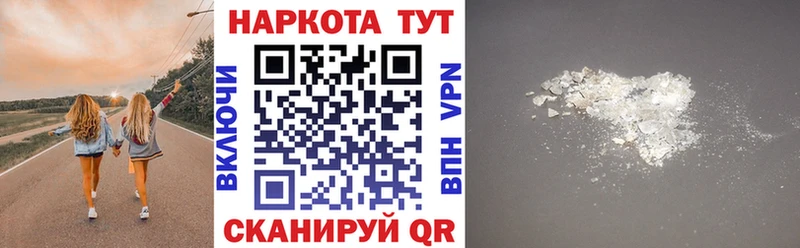 Наркошоп купить A-PVP  МЕФ  АМФ  Гашиш  Канабис  КОКАИН  Каргополь