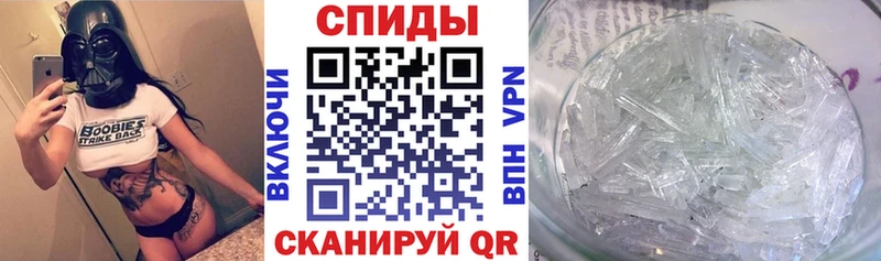 Купить  Каргополь  Amphetamine Premium 