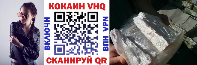 Купить  Каргополь  Кокаин Боливия 