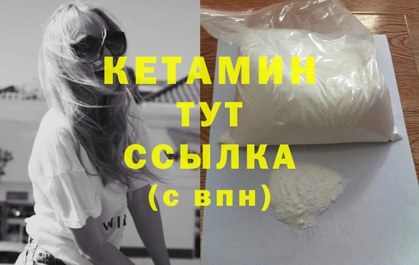 ГАЛЛЮЦИНОГЕННЫЕ ГРИБЫ Гусев