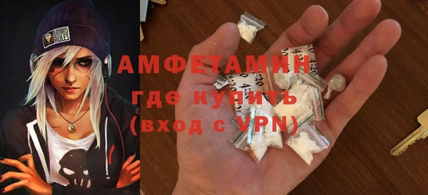 героин Гусь-Хрустальный