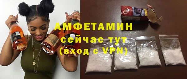марки lsd Гусиноозёрск
