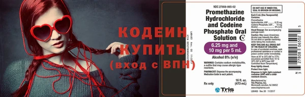 марки lsd Гусиноозёрск
