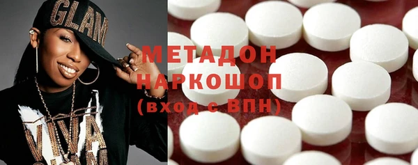 марихуана Дмитриев