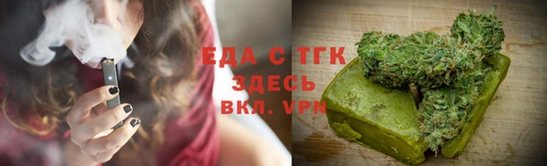 марки lsd Гусиноозёрск