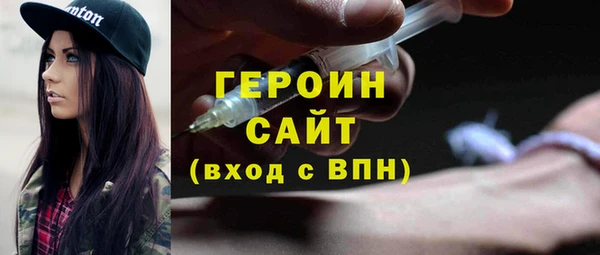 марки lsd Гусиноозёрск