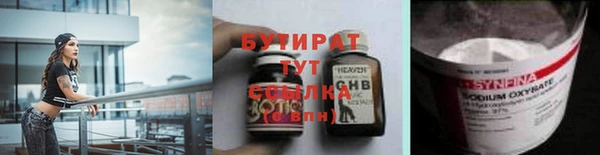 ГАЛЛЮЦИНОГЕННЫЕ ГРИБЫ Гусев
