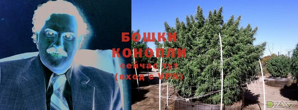героин Гусь-Хрустальный