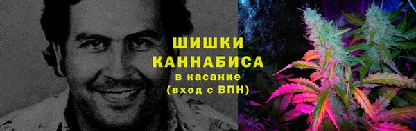 мяу мяу кристалл Дмитровск