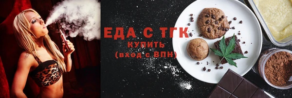 героин Гусь-Хрустальный