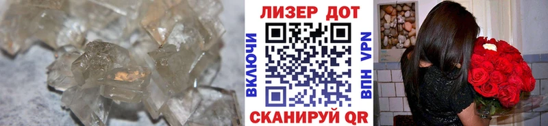 Купить закладки  Каргополь  Лсд 25 экстази кислота 