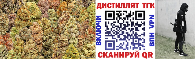 ТГК вейп с тгк Каргополь