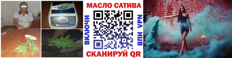 Дистиллят ТГК вейп с тгк  Купить закладки  Каргополь 