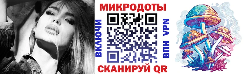 Псилоцибиновые грибы GOLDEN TEACHER  Купить где  Каргополь 
